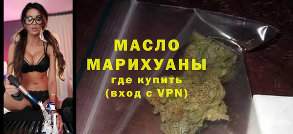 прущая мука Богданович